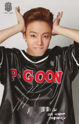 P-Goon · Anniversary