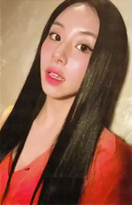 Chaeyoung · With YOU-th