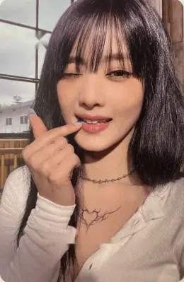 Minnie · I Feel
