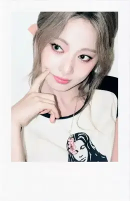 Tzuyu · STRATEGY