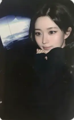Sullyoon · Heavy Serenade
