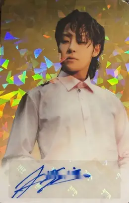 Woosung · Arena Club