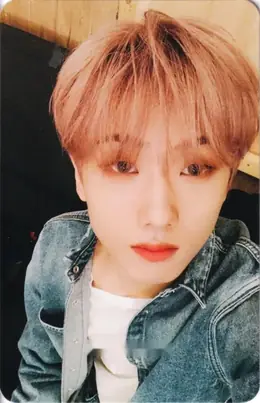 Jisung · We Boom