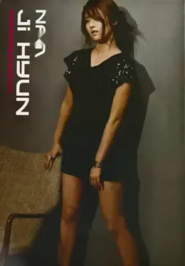 Jihyun · Muzik