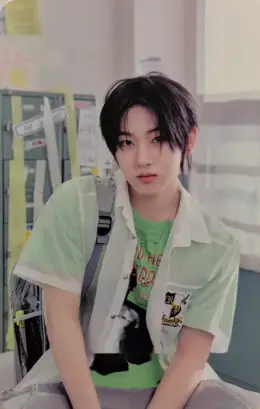 Kyehoon · Kick Out, Flip Now!