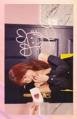 Momo · SIGNAL