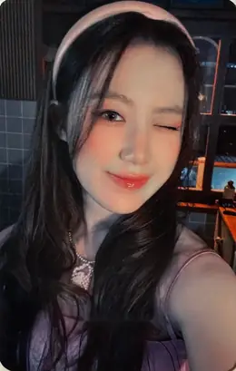 Shuhua · I Feel