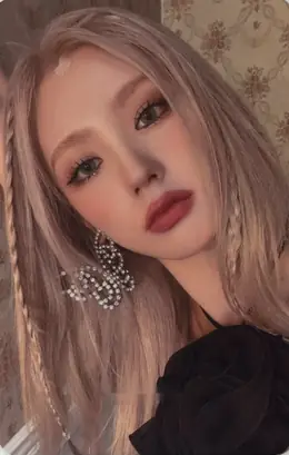 Miyeon · I Love