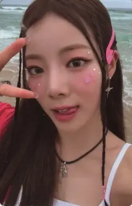 Na Goeun · FESTA