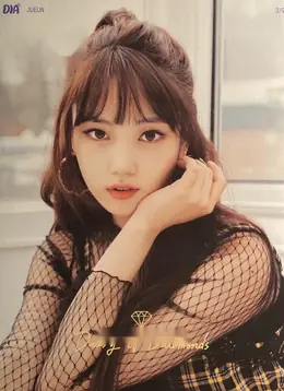Jueun · Diary of Diamonds