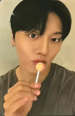 Youngbin · TENACITY