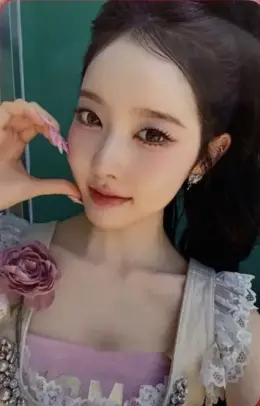 Sieun · 2:LOVE