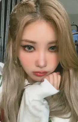 Chaein · Geekyland