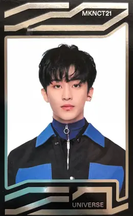 Mark · Universe