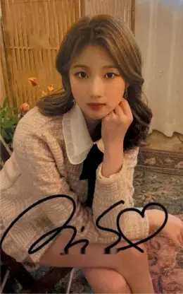 Minseo · Only You