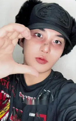 Jongho · BAD