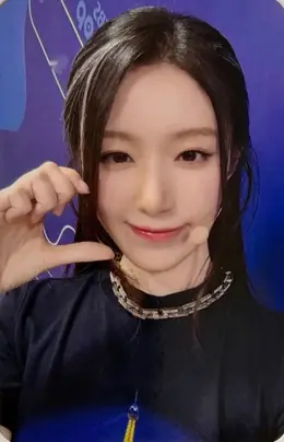 Shuhua · We made