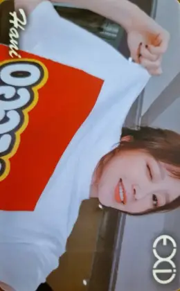 Hani · We
