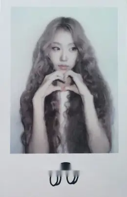 Choi Jungeun · Set The Tempo