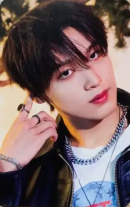 Haechan · Best Friend Ever