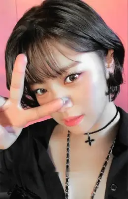 Jeongyeon · Ready To Be