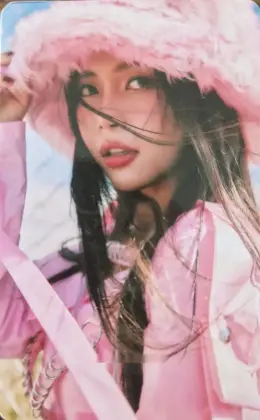 Solar · MIC ON