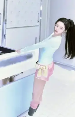 Yuna · Ice Cream