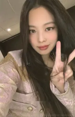 Jennie · BORN PINK