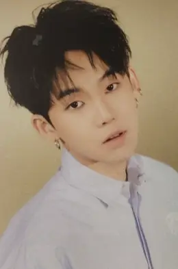 Choi Hyunsuk · THE FIRST STEP: CHAPTER ONE