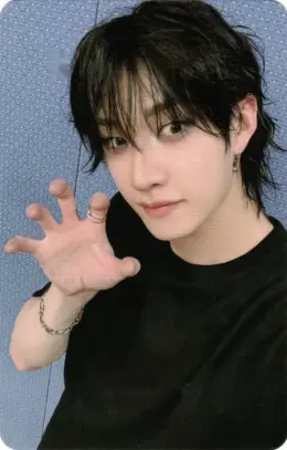 Bang Chan · DO IT