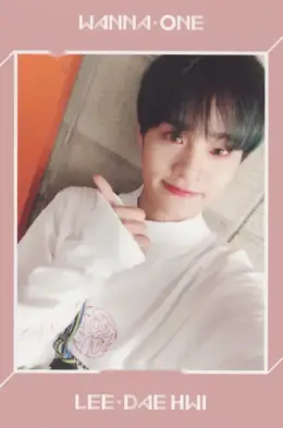 Daehwi · 1÷x=1 (Undivided)