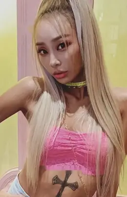 Hyolyn · SAY MY NAME