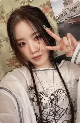 Shuhua · I Feel