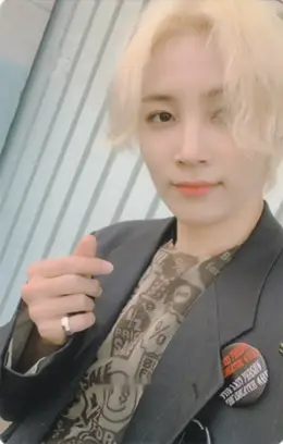 Jeonghan · An Ode