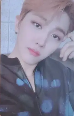 Joochan · Take A Leap