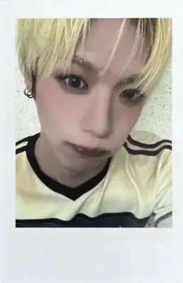 Choi TaeIn · itsnotover