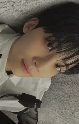 Jeonghan · Face the Sun