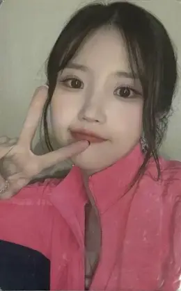 Hayoung · Midnight Guest