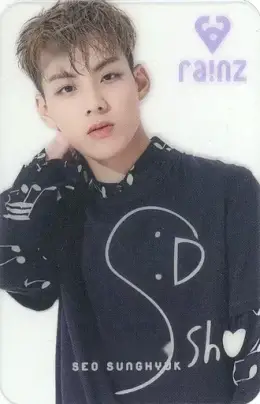 Sunghyuk · Sunshine