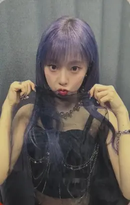 E-seol · Under My