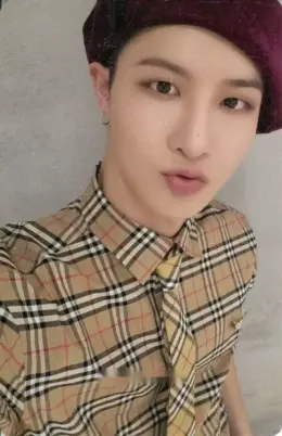 Kyungho · UP2U