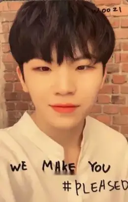 Woozi · We Make You