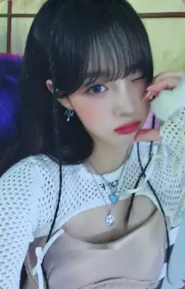Chaehyun · FLY-HIGH