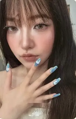 Yeri · Velvet Summer