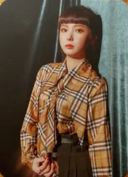 Yujin · No.1