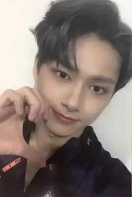 Wen Junhui · Happy Ending