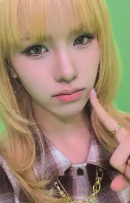 Doeun · ATE THAT