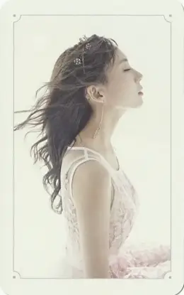 Soyoung · Stellar Into the World