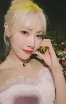 Handong · Summer Holiday