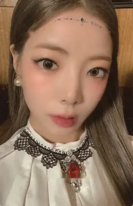 Na Goeun · Cabin Fever